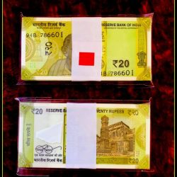 Rs 20 786 Starting Series Serial Packet 786601 to 786700 GEM UNC India Banknote Unique Collection
