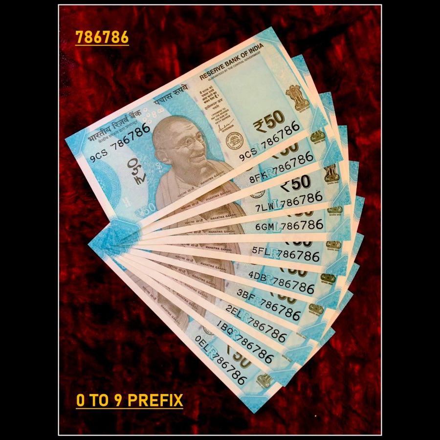 Rs 50 786786 Series Prefix 0 to 9 GEM UNC India Banknote Unique Collection 10 note Set