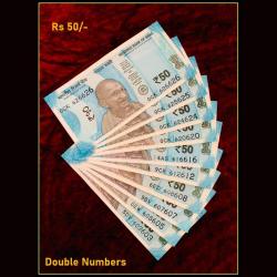 Rs 50 INDIA BANKNOTE Fancy Number Issue Set of 10 Notes GEM UNC Double Numbers / Repeaters