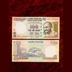 Rs 100 India Banknote Fancy Number 000687 Holy Number Mirror 786 GEM UNC Unique