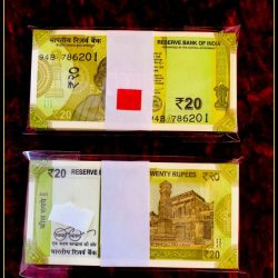 Rs 20 786 Starting Series Serial Packet 786201 to 786300 GEM UNC India Banknote Unique Collection