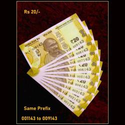Rs 20 INDIA BANKNOTE Fancy Number 001143 to 009143 Note Gem UNC Set Same Prefix Unique