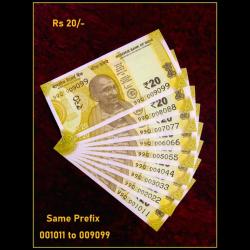 Rs 20 INDIA BANKNOTE Fancy Number 001011 to 009099 Note Gem UNC Set Same Prefix Unique
