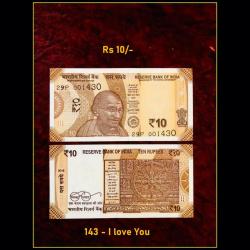Rs 10 INDIA BANKNOTE Issue Fancy Number 001430 i love you GEM UNC Unique Number