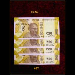 Rs 20 INDIA BANKNOTE Fancy Number 687 4 Note Gem UNC Set Same Prefix Unique