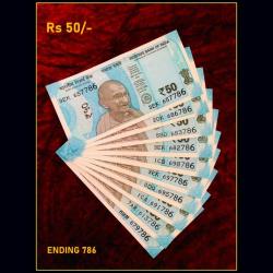 Rs 50 India Banknote Issue Fancy Number Ending 786 Set Of 10 Notes Mix GEM UNC Unique Number