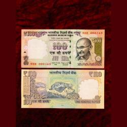Rs 100 INDIA BANKNOTE Issue Fancy Number 000143 i love you GEM UNC Unique Number