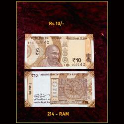 Rs 10 INDIA BANKNOTE Issue Fancy Number 002140 RAM GEM UNC Unique Number