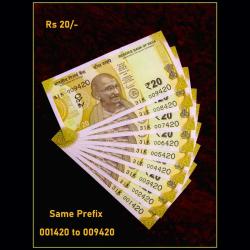 Rs 20 INDIA BANKNOTE Fancy Number 001420 to 009420 Note Gem UNC Set Same Prefix Unique
