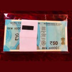 Rs 50 India Banknote Fancy Number 000001 to 000100 Note Gem Unc Unique Serial Bundle