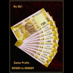 Rs 20 INDIA BANKNOTE Fancy Number 001002 to 009010 Note Gem UNC Set Same Prefix Unique