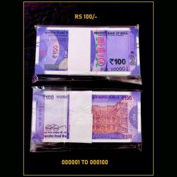 Rs 100 India Banknote Fancy Number Low Serial Packet 000001 to 0000100 GEM UNC Unique