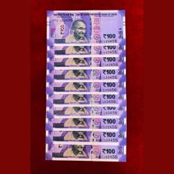 Rs 100 India Banknote Super Solid Set 0 123456 TO 9 123456 Gem UNC Unique 10 Note Set Unique