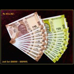Rs 10 and 20 INDIA BANKNOTE Twin Issue Set Fancy Number 000101 to 000909 GEM UNC Jodi