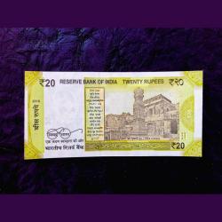 Alternative view of Rs 20 INDIA BANKNOTE Massive Error One Side No Number Printed