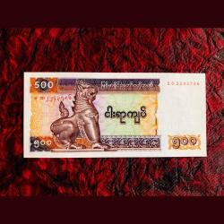 Myanmar 500 Kyats WORLD BANKNOTE COLLECTION ENDING 786 UNIQUE and RARE