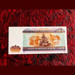 Alternative view of Myanmar 500 Kyats WORLD BANKNOTE COLLECTION ENDING 786 UNIQUE and RARE
