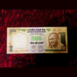 Rs 500 INDIA BANKNOTE Massive Error One Side Partial Number Very Unique Previous Issue