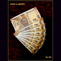 Rs 10 INDIA BANKNOTE SET 111222 to 888999 GEM UNC UNIQUE 8 Note set