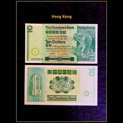 HONG KONG 10 Dollars 1981 Issue World Banknote Collection GEM UNC Unique