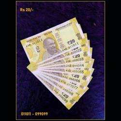 Rs 20 INDIA BANKNOTE SET 011011 to 099099 GEM UNC UNIQUE 9 Note set