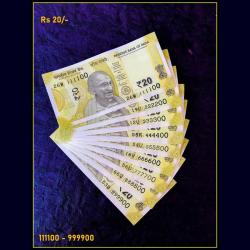 Rs 20 India Banknote Semi Fancy Set 111100 to 999900 Gem UNC Unique and Rare