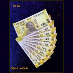 Rs 20 INDIA BANKNOTE SET 010010 - 090090 GEM UNC UNIQUE 9 Note set