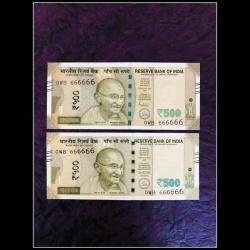 Rs 500 TWIN PAIR NOTE BOTH NUMBER SAME GEM UNC 0WB 666666 UNIQUE PAIR