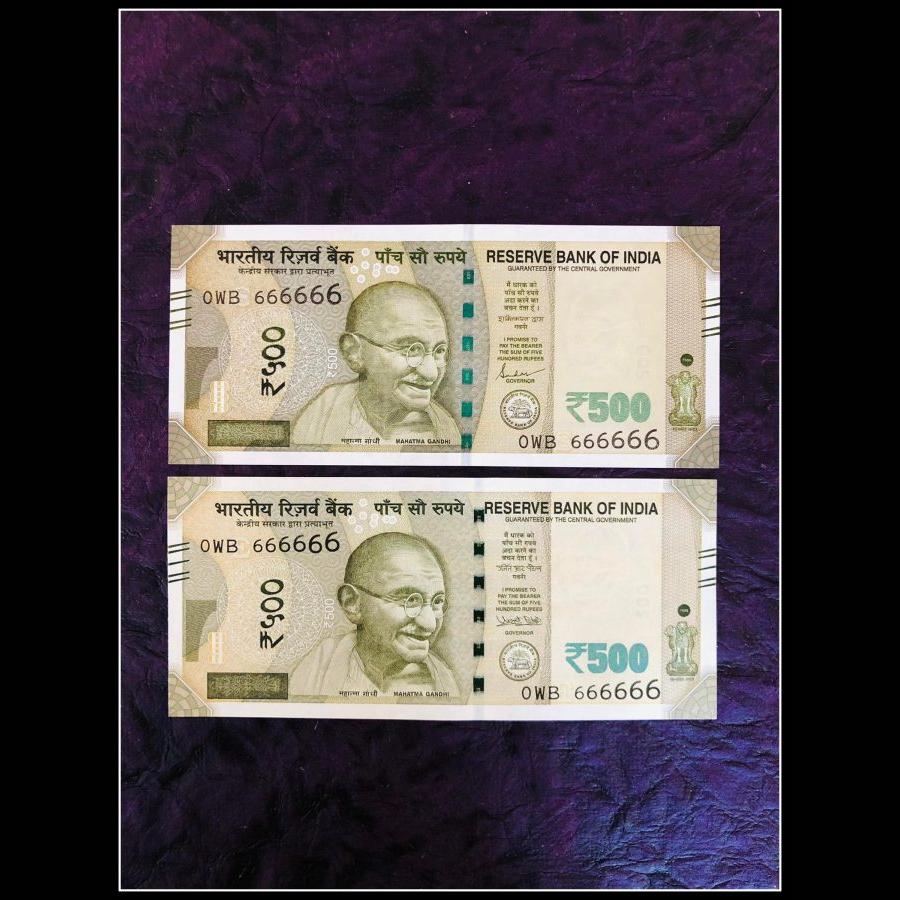 Rs 500 TWIN PAIR NOTE BOTH NUMBER SAME GEM UNC 0WB 666666 UNIQUE PAIR