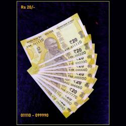 Rs 20 INDIA BANKNOTE SET 011110 - 099990 GEM UNC UNIQUE 9 Note set