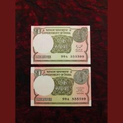 Re 1 TWIN PAIR NOTE BOTH NUMBER SAME Only Sign Different UNIQUE SMALL FONT