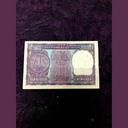 Alternative view of Rs 5 India Banknote Tractor Issue SMALL Font Ending 786 GEM UNC Unique and Rare