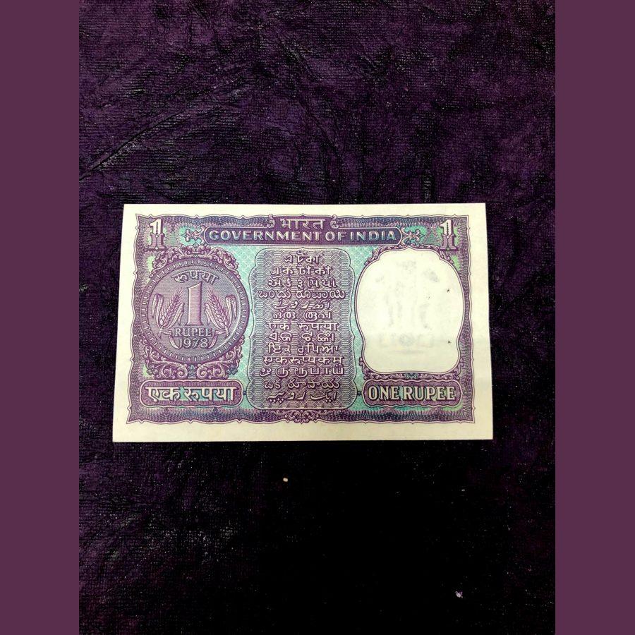 Rs 5 India Banknote Tractor Issue SMALL Font Ending 786 GEM UNC Unique and Rare - Image 2