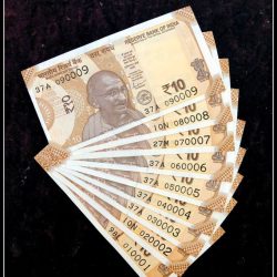 Rs 10 INDIA BANKNOTE SET 010001 to 090009 GEM UNC UNIQUE 9 Note set