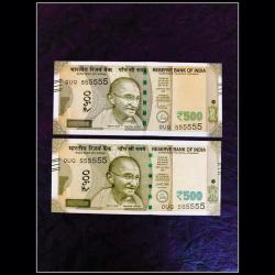 Rs 500 TWIN PAIR NOTE BOTH NUMBER SAME GEM UNC 0UQ 555555 UNIQUE PAIR