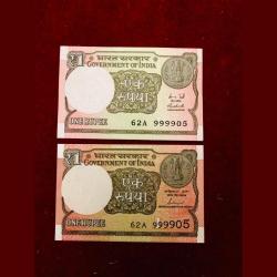 Re 1 TWIN PAIR NOTE BOTH NUMBER SAME Only Sign Different UNIQUE SMALL And LARGE FONT