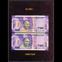 Rs 100 TWIN PAIR NOTE BOTH NUMBER SAME Only Inset Different UNIQUE