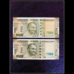 Rs 500 TWIN PAIR NOTE BOTH NUMBER SAME GEM UNC 111111 UNIQUE PAIR