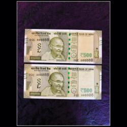 Rs 500 TWIN PAIR NOTE BOTH NUMBER SAME GEM UNC 3QE 888888 UNIQUE PAIR