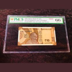 Rs 10 India Banknote Super Solid Number 66M 999999 GEM UNC TOP GRADED