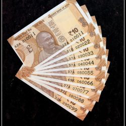 Rs 10 INDIA BANKNOTE SET 010011 to 090099 GEM UNC UNIQUE 9 Note set