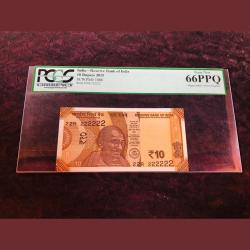 Rs 10 India Banknote Super Solid Number 22R 222222 GEM UNC TOP Graded