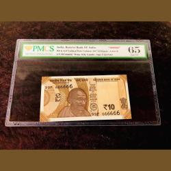 Rs 10 India Banknote Latest Issue Rotator 99F 666666 Top Graded Banknote Unique and Rare