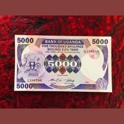 UGANDA 5000 SHILLINGS WORLD BANKNOTE COLLECTION ENDING 786 UNIQUE and RARE 1986 issue