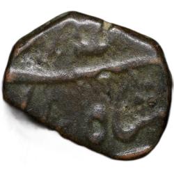Copper Paisa of Awadh State (AD 1759-1806) of Allahabad Mint Rare