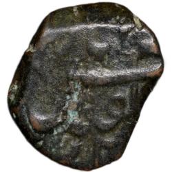 Alternative view of Copper Paisa of Awadh State (AD 1759-1806) of Allahabad Mint Rare