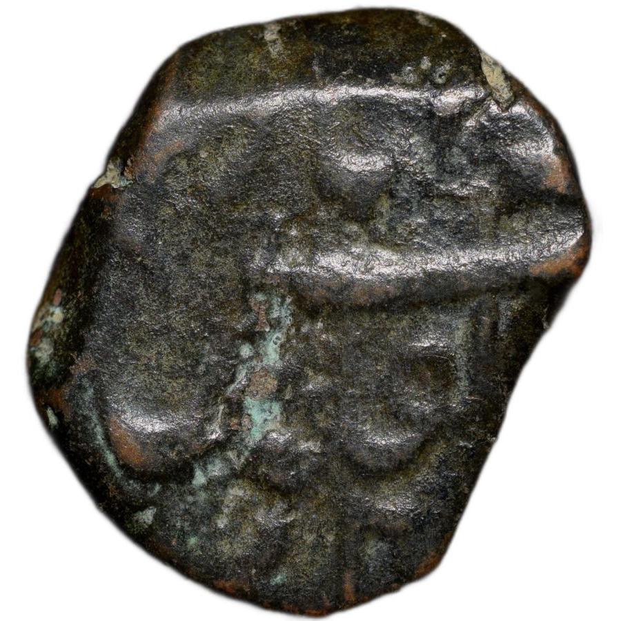 Copper Paisa of Awadh State (AD 1759-1806) of Allahabad Mint Rare - Image 2