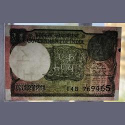 Re 1 Massive Water Mark Error Telescope Issue Gem Unc Wrong Watermark Inverted Bharat In Hindi