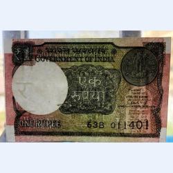 Re 1 Massive Water Mark Error Telescope Issue Gem Unc Wrong Watermark Bharat Printed in Hindi