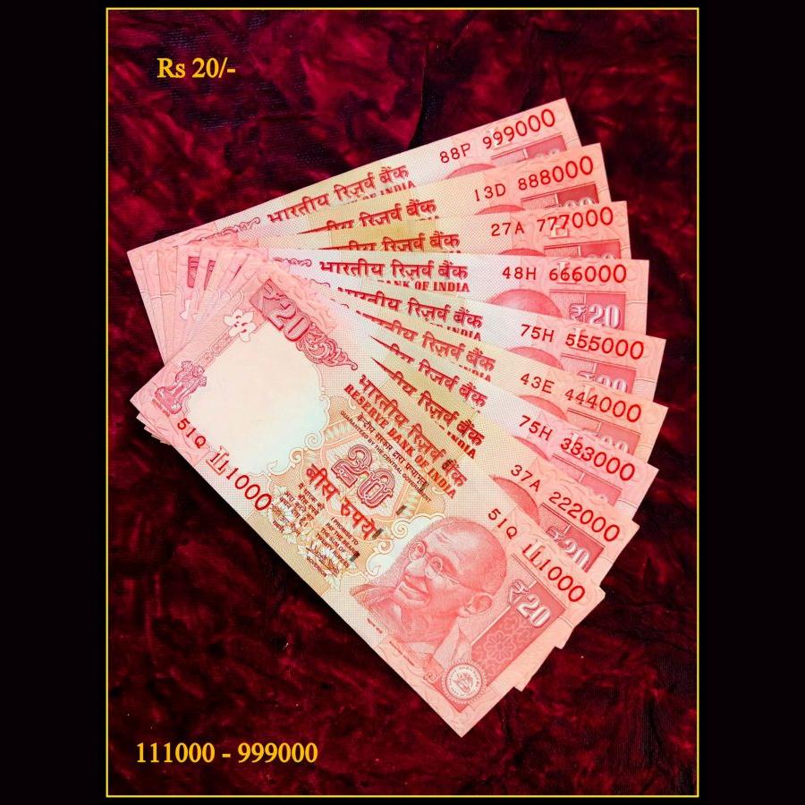 Rs 20 India Banknote Semi Fancy Set 111000 to 999000 Gem UNC Unique and Rare Telescope
